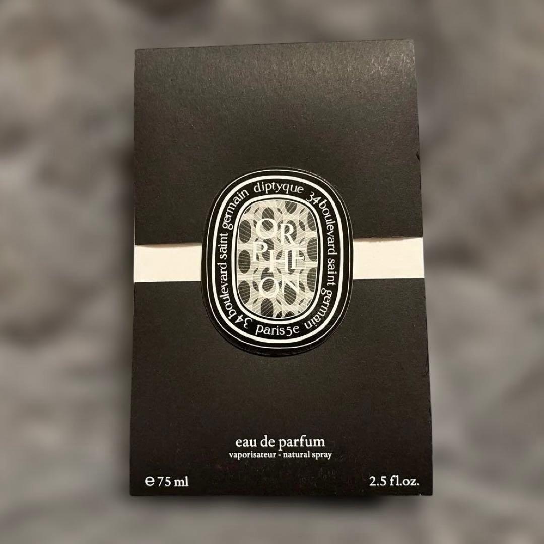 正規品diptyque ORPHEON 75ml ディプティックオルフェオン