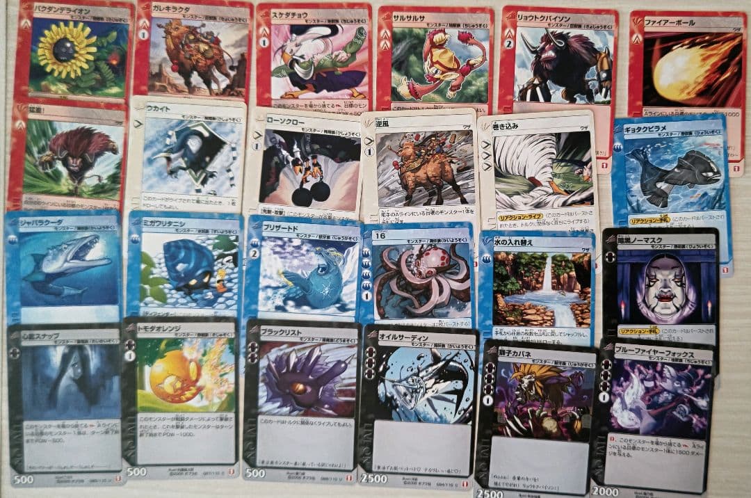 ライブオン カード ゲーム LIVE ON まとめ売り