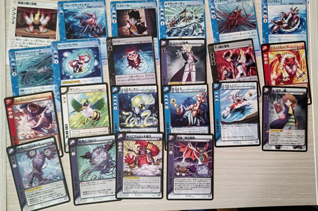 ライブオン カード ゲーム LIVE ON まとめ売り