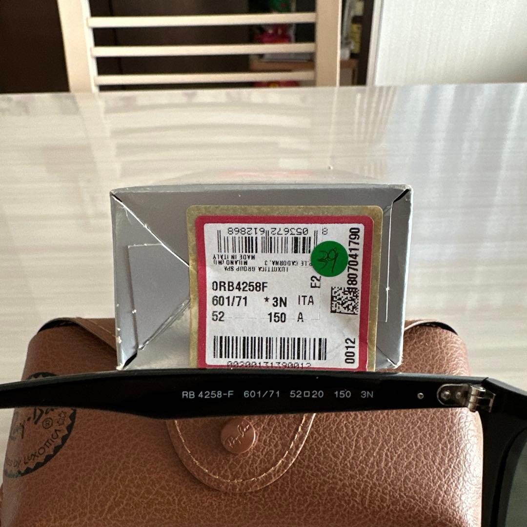 レイバン　サングラス　メンズ　未使用品