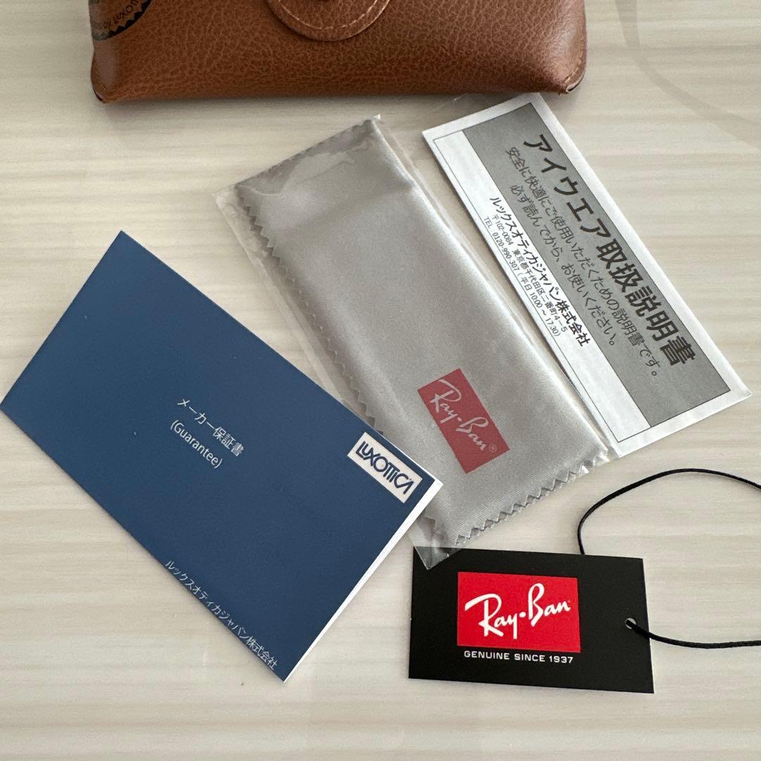 レイバン　サングラス　メンズ　未使用品