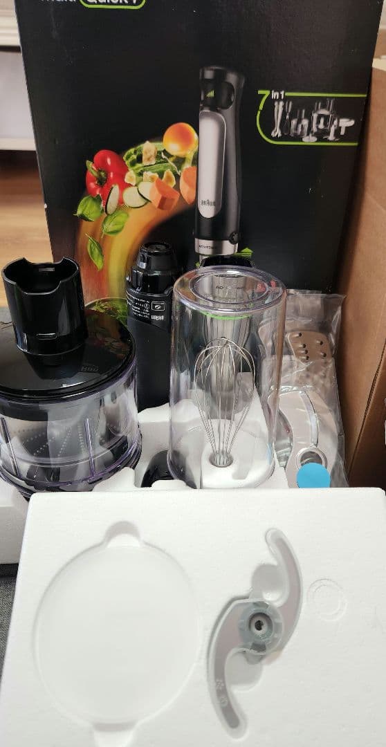 BRAUN ハンドブレンダー マルチクイック7 MQ7085XG