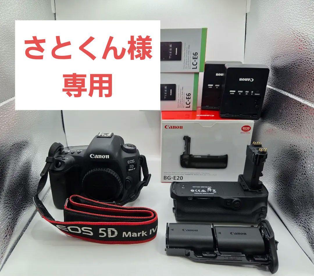 美品 Canon EOS 5D Mark Ⅵ ＋ バッテリーグリップ等