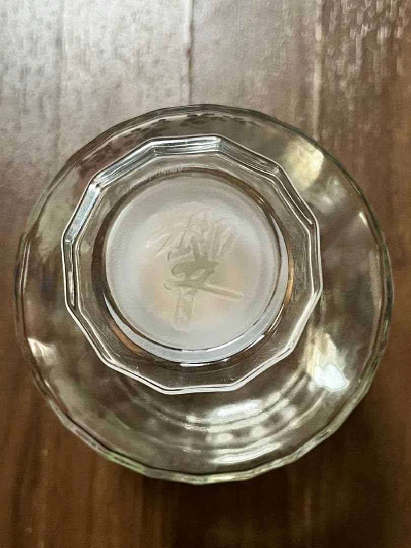 【空瓶】 響17年花鳥風月