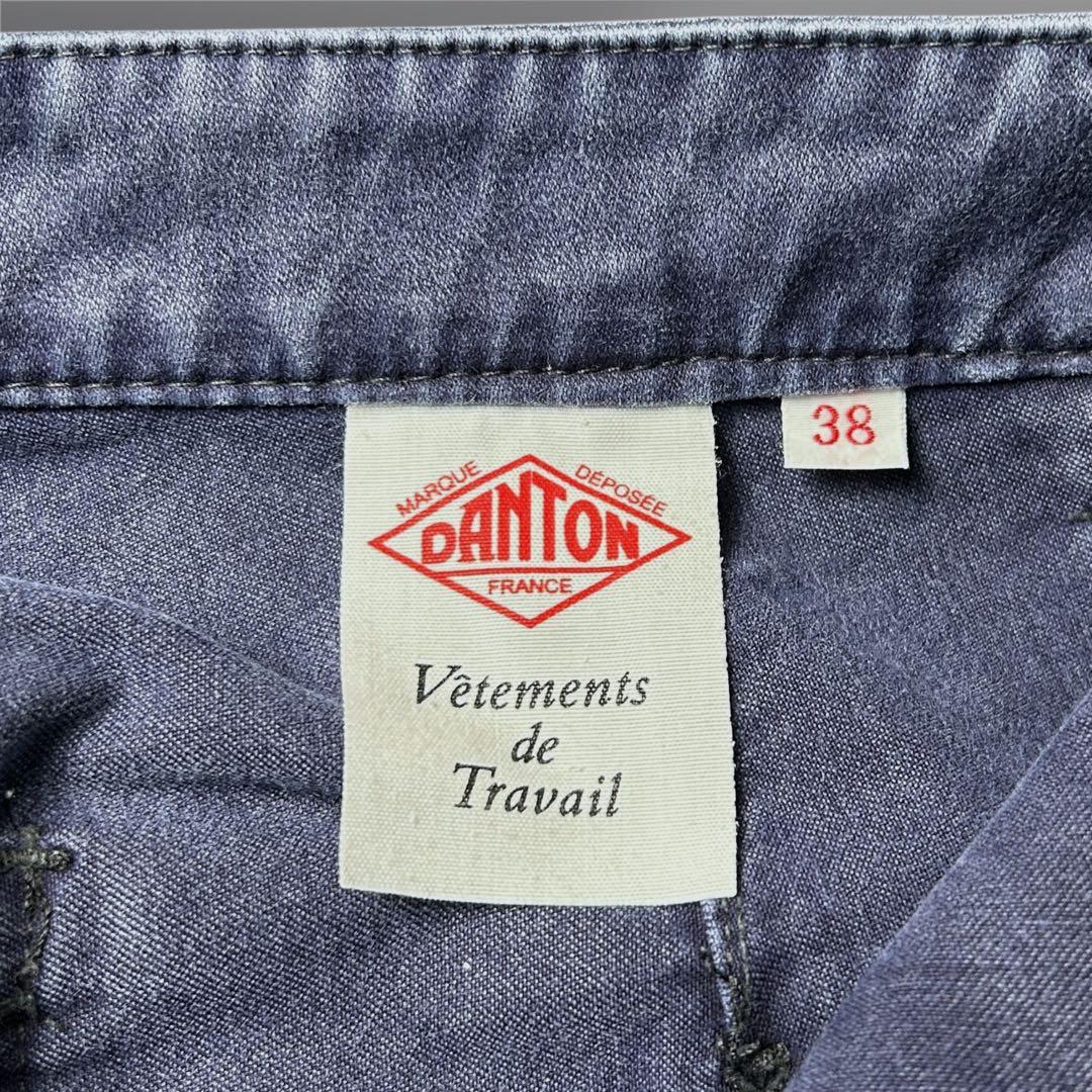 DANTON モールスキン ワークパンツ フランス製　38 ナス紺　経年変化
