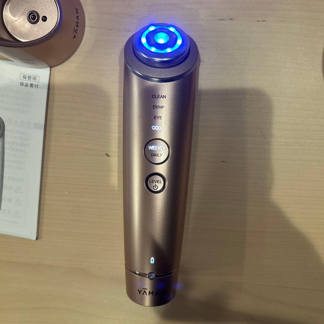 YA-MAN フォトプラス　シャイニー