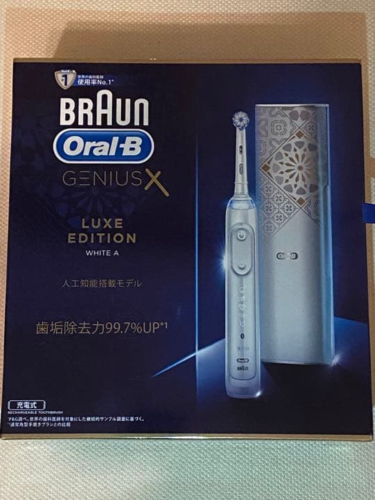 ブラウン 電動歯ブラシ オーラルB ジーニアス ホワイト&グレー