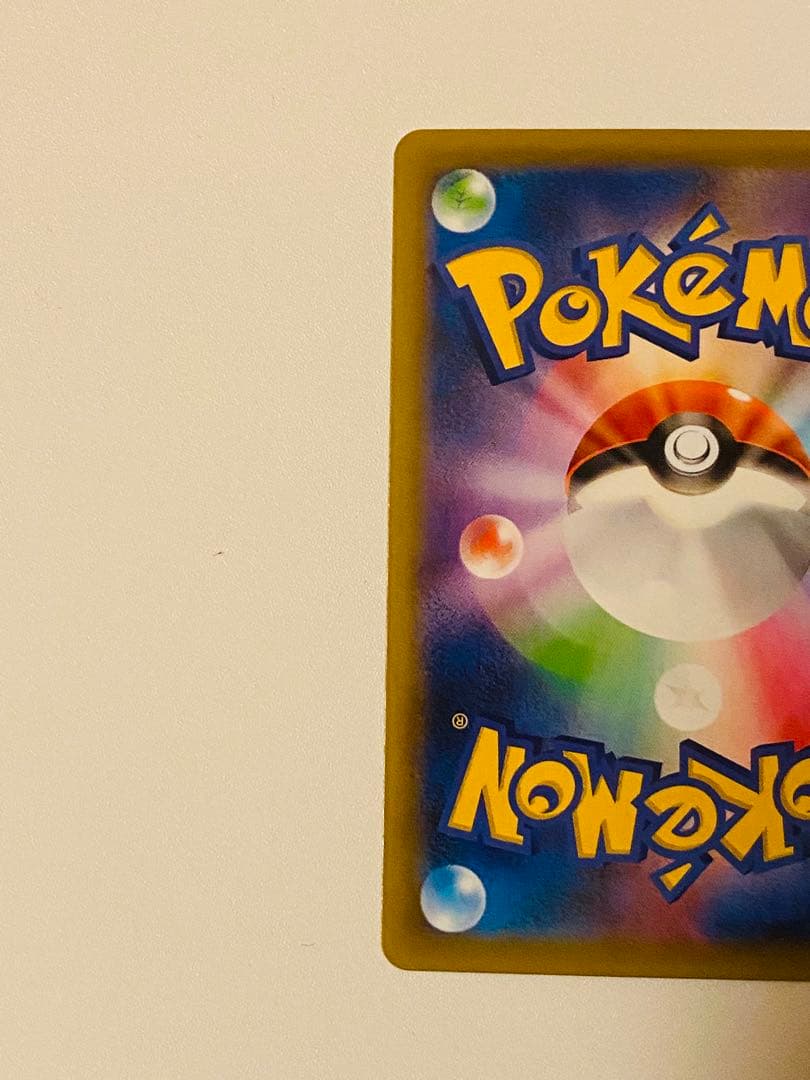 ひかるコイキング プロモカードパック 25th 即購入可能