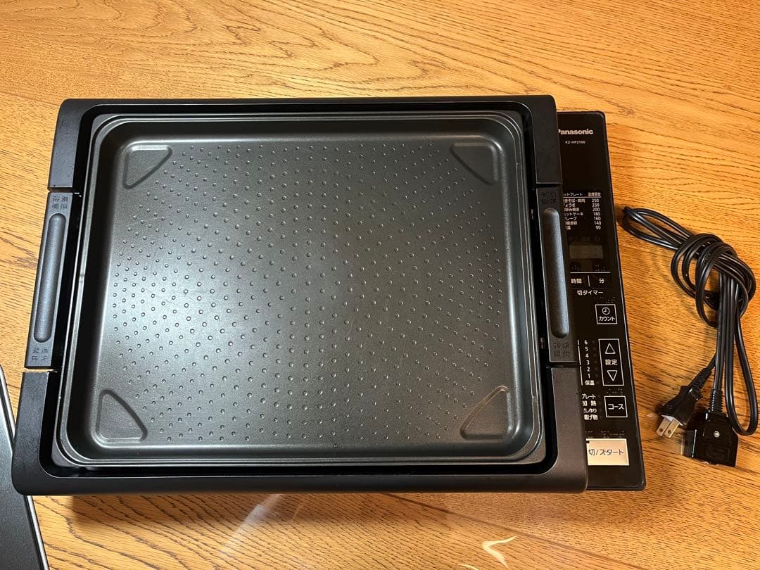Panasonic パナソニック　IHホットプレート　専用鍋　KZ-HP2100