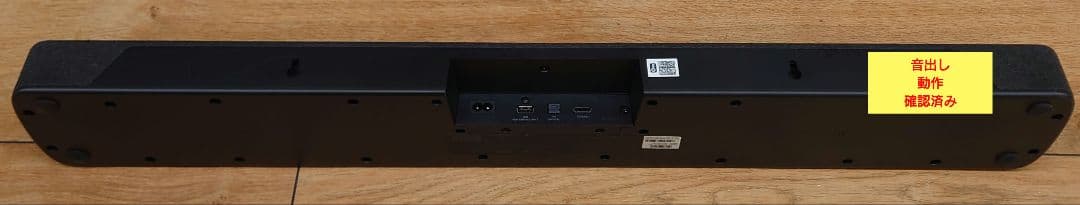 ◆◆【リモコン、電源AC付】polk Audio　POLKREACTサウンドバー