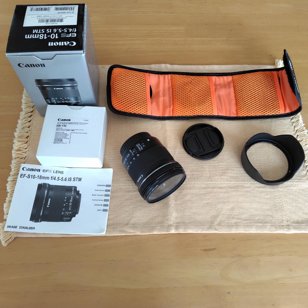 【美品】CANON EFS 10-18mm f/4.5-5.6　IS STM