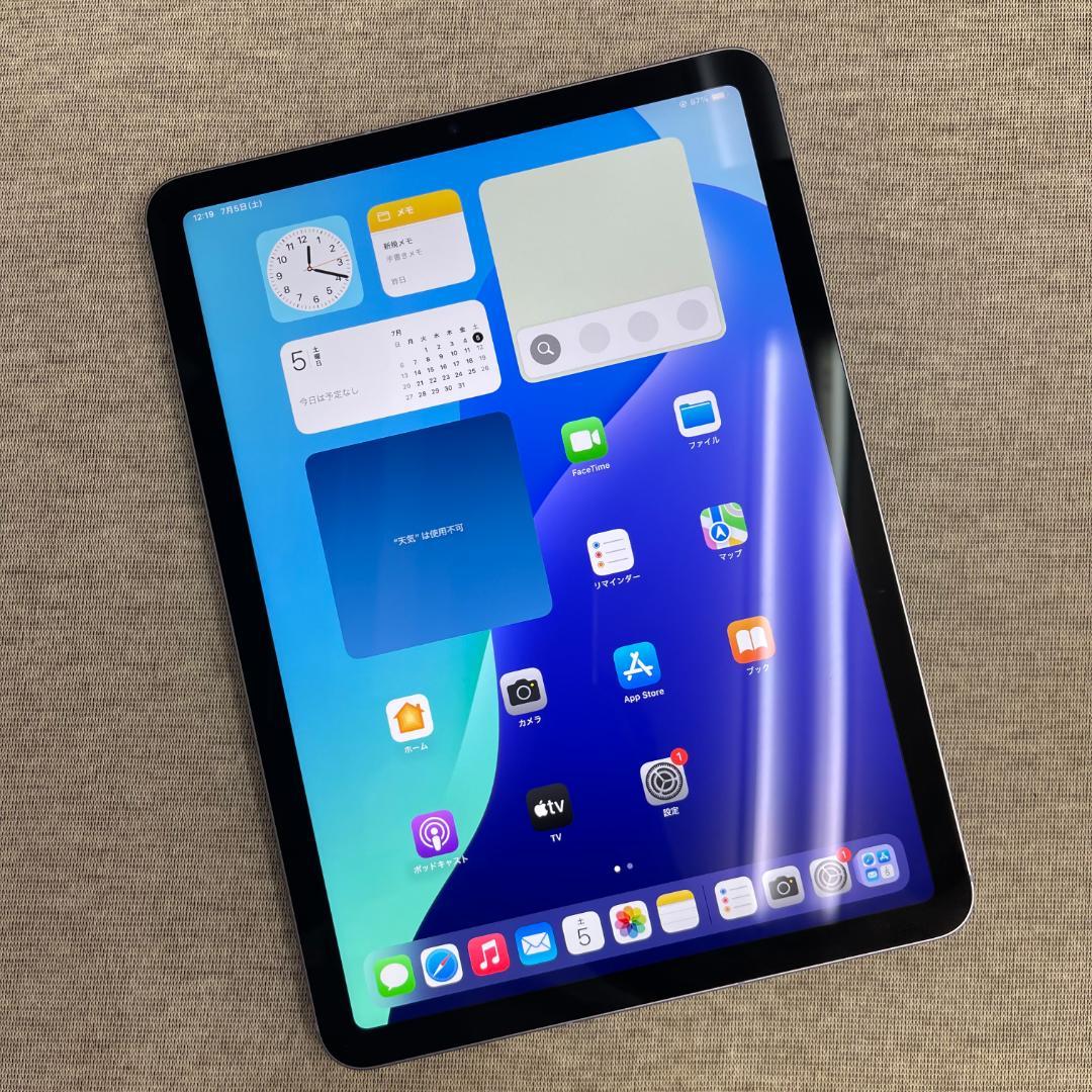 iPad本体 iPad Air 5 Apple M1 Wi-Fi + Cellular