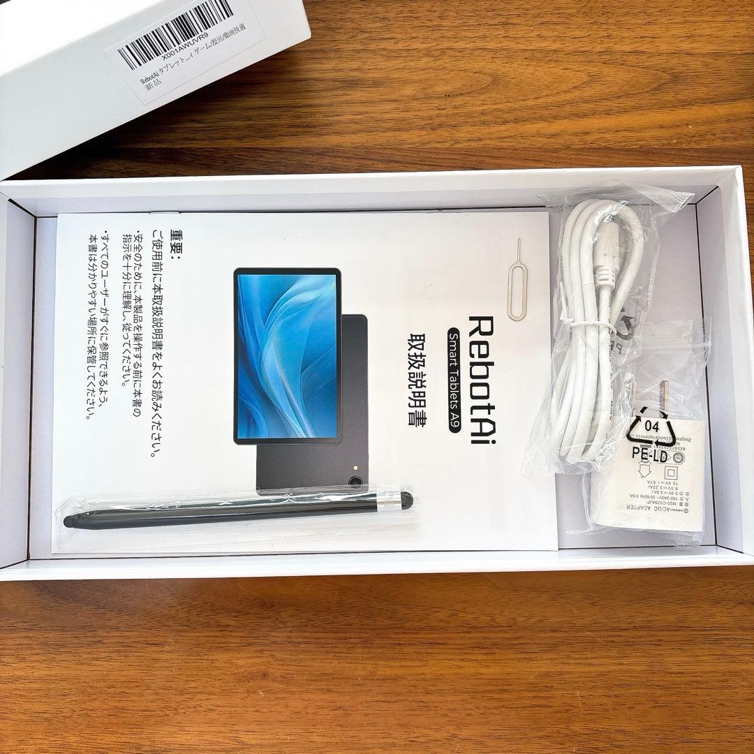 美品★RebotAi A9タブレット本体 8.68インチ 専用ケースフィルム付き