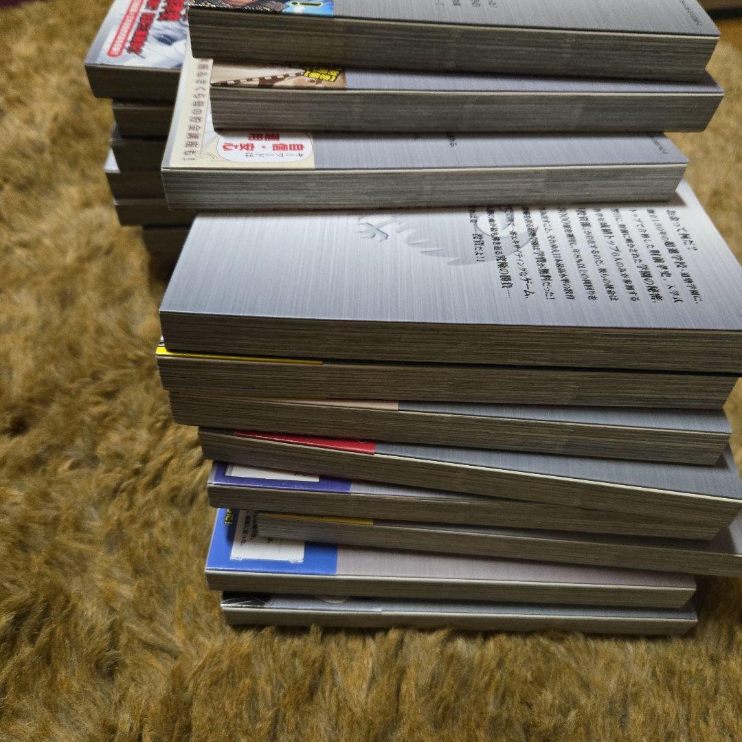 インベスターZ　1から18と20の 19冊　19ありません