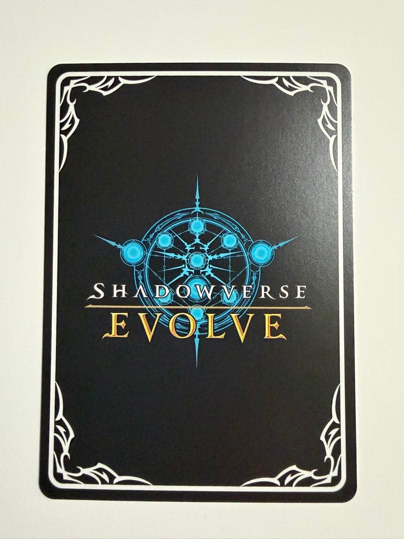 友魂の少女・ルナ　SP