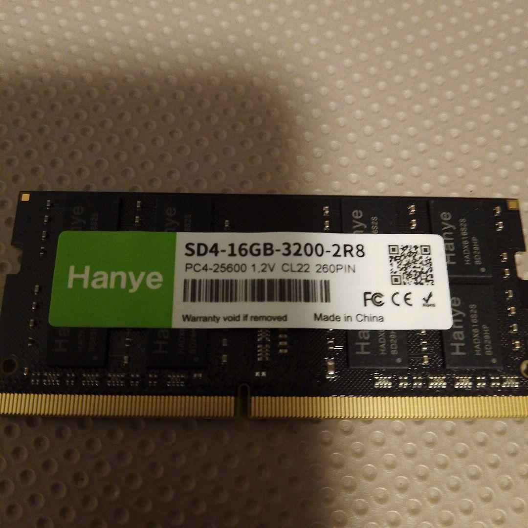 Hanye SD4-16GB-3200-2R8 DDR4 2枚キット32GB
