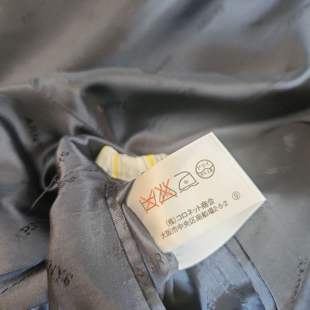 アルニス‥A R NY S,,Paris