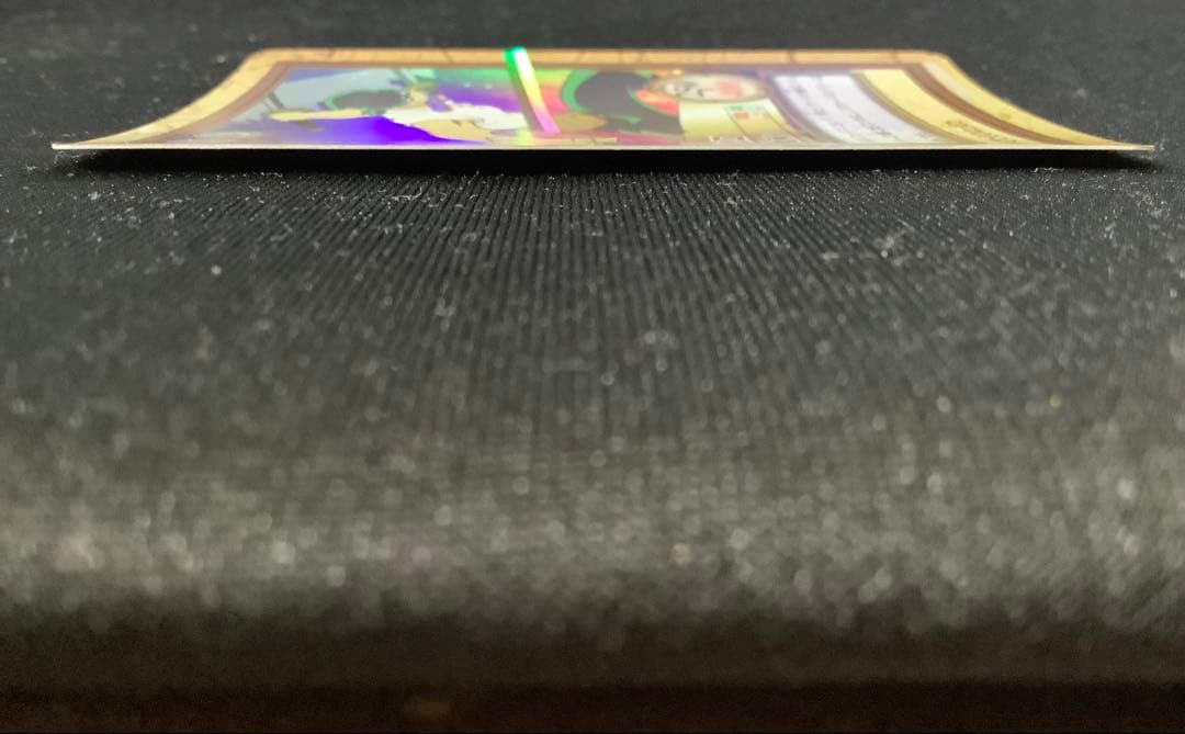 カードダス　ワンピース　ハイパーバトル　ゾロ　C07