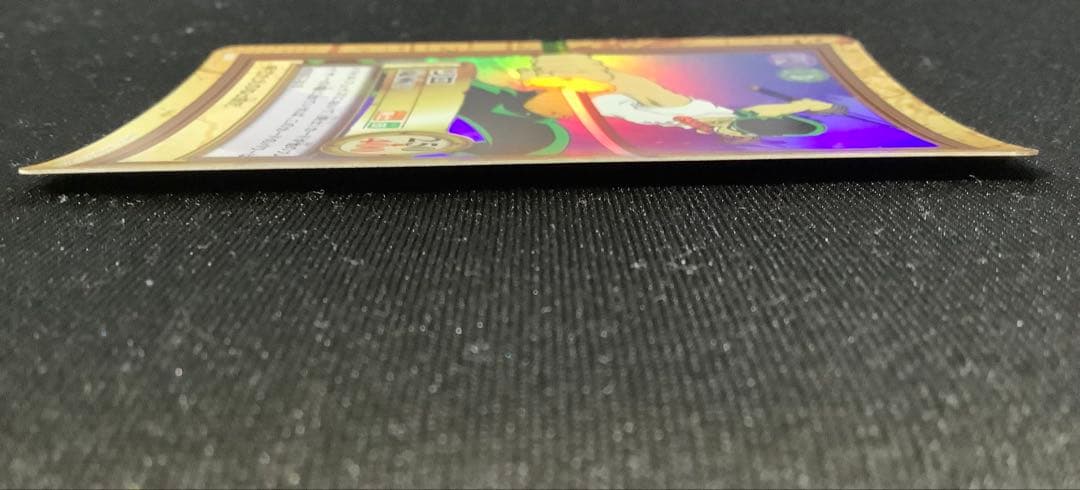 カードダス　ワンピース　ハイパーバトル　ゾロ　C07