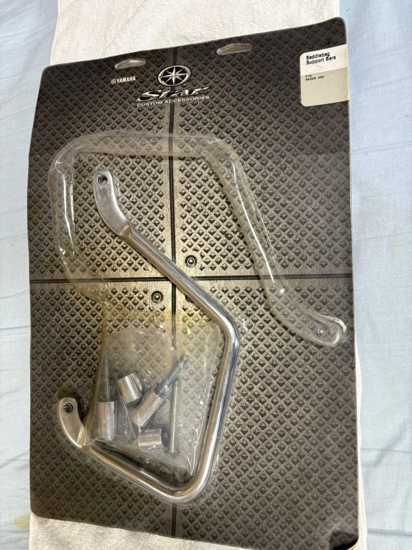 ヤマハ　レイダー　純正サドルバックガード左右セット