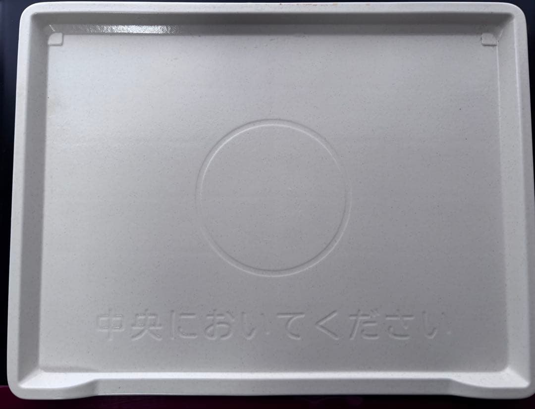 HITACHI オーブンレンジ MRO-S8Y 2022年製