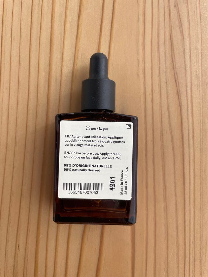 Typology スキンケアセット