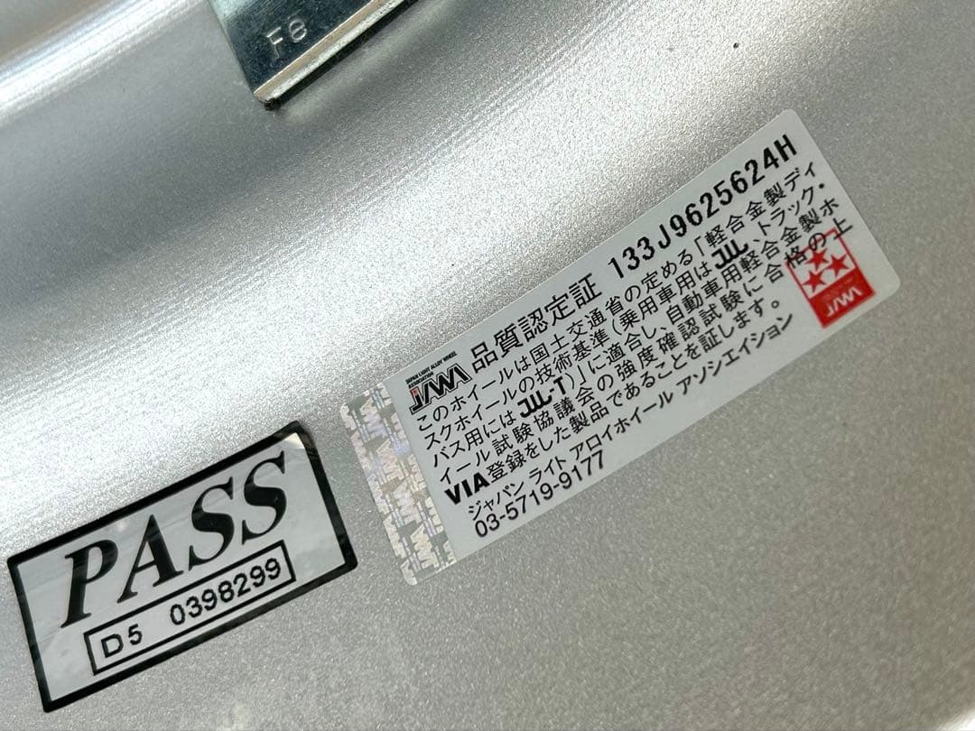 ジムニー MLJ-Dスロット16in アルミホイール《2本1セット》 [A]