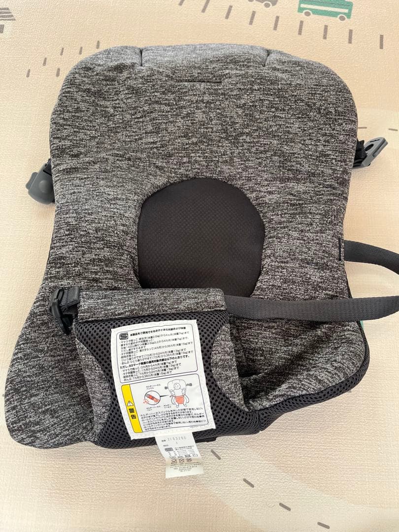 Aprica koala. ウルトラメッシュEX 抱っこ紐