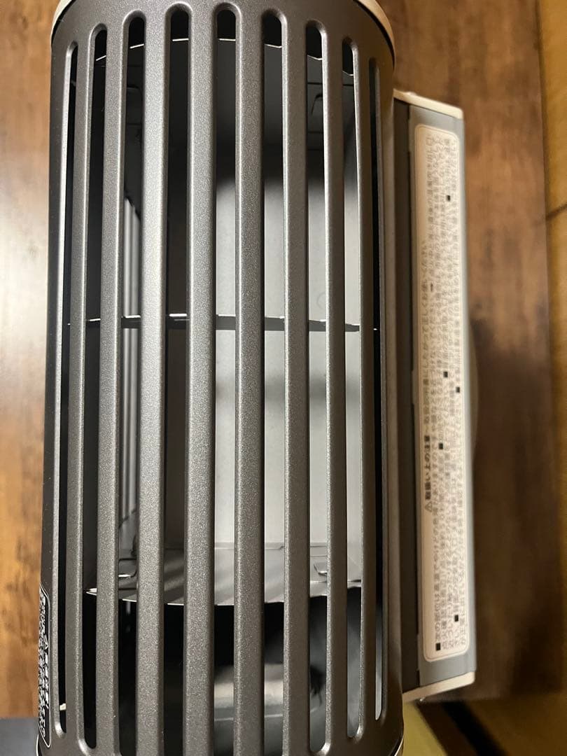 Iwatani 風暖　キャリングケース付き