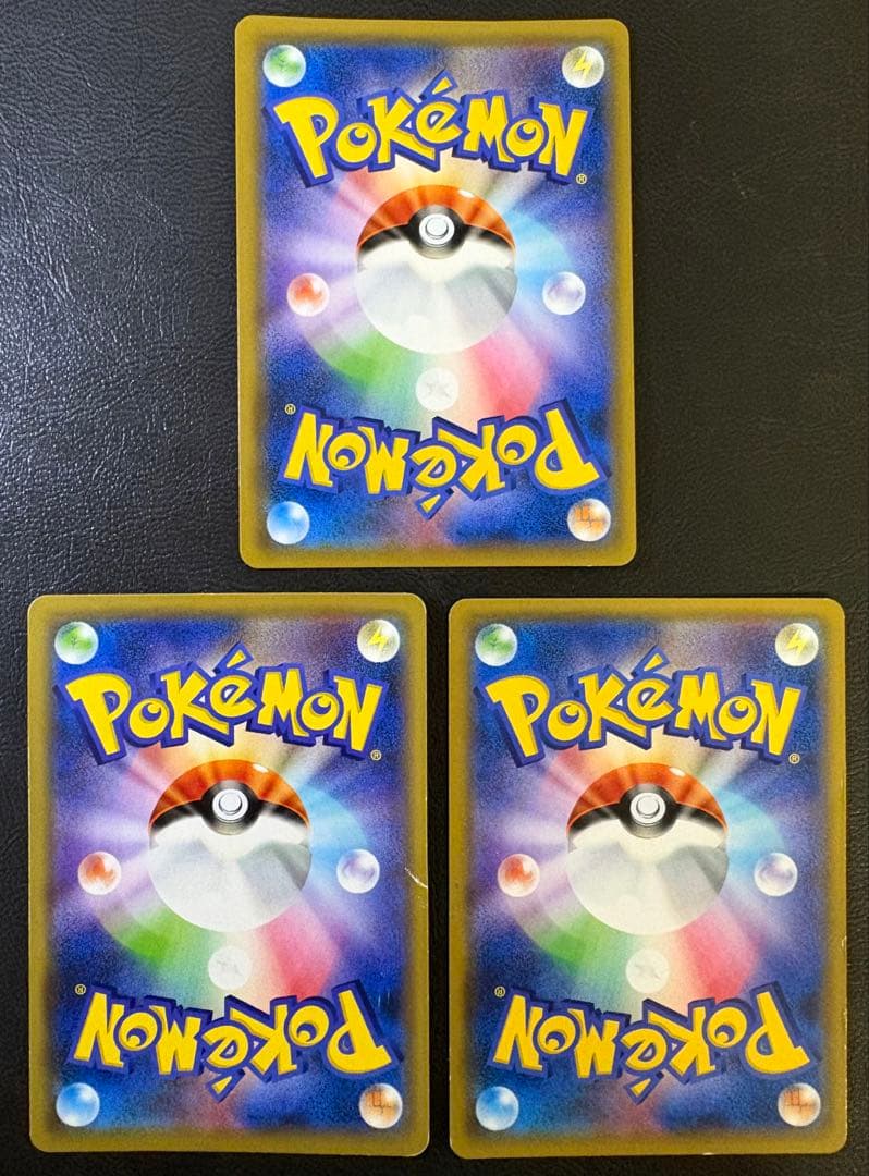 アーマードミュウツー×3/ミュウツーの逆襲EVOLUTION ポケカプロモ