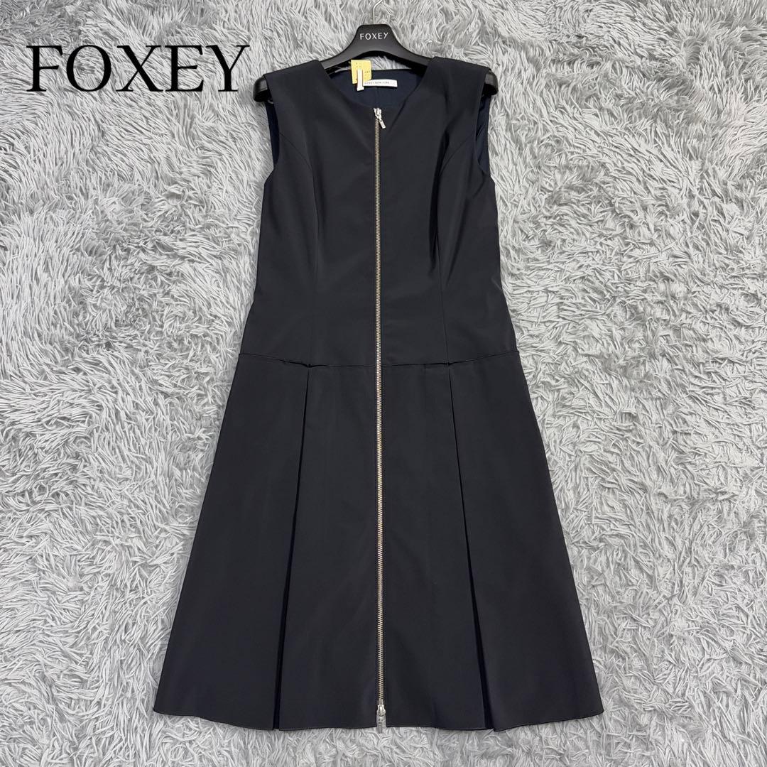 極美品✨フォクシー 42 レイニーフロントジップ ワンピースドレス ミッドナイト