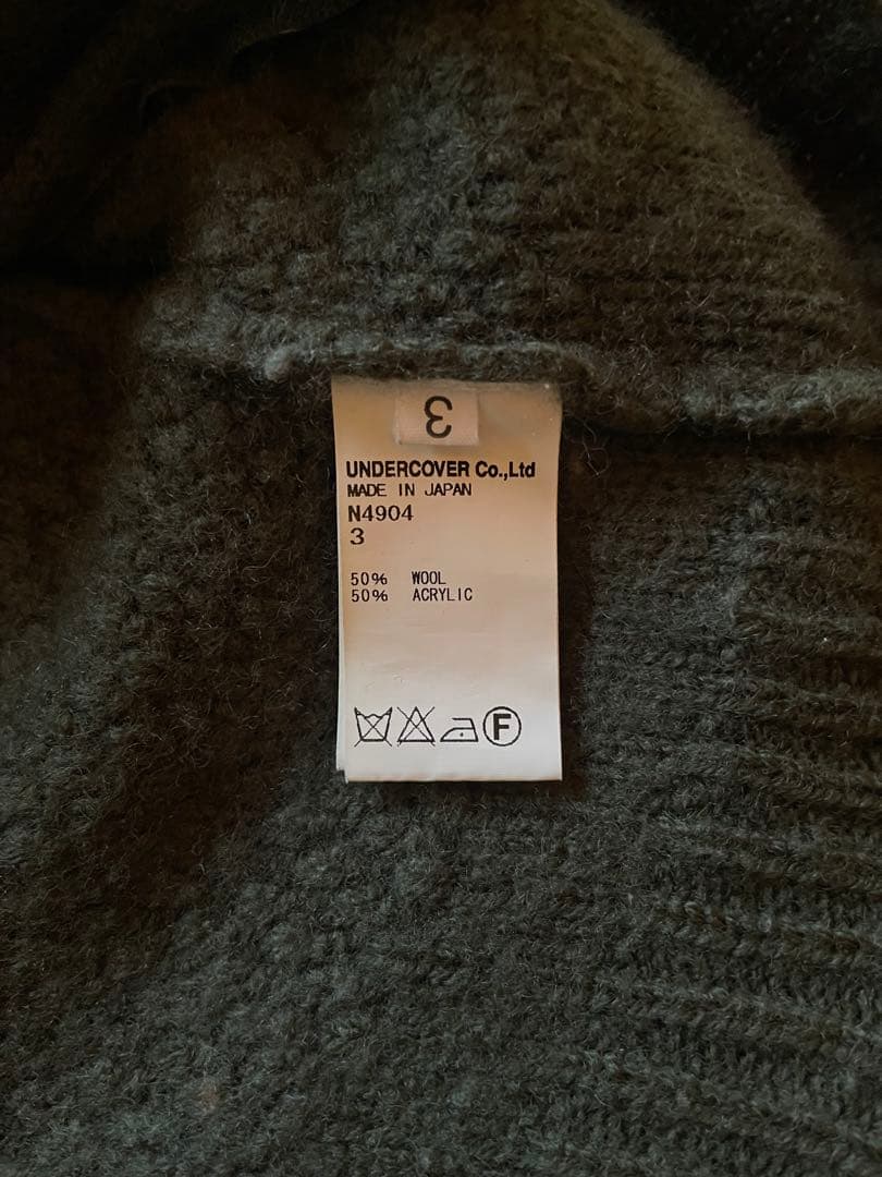 希少 UNDERCOVER FISHERMAN ZIP POCKET KNIT