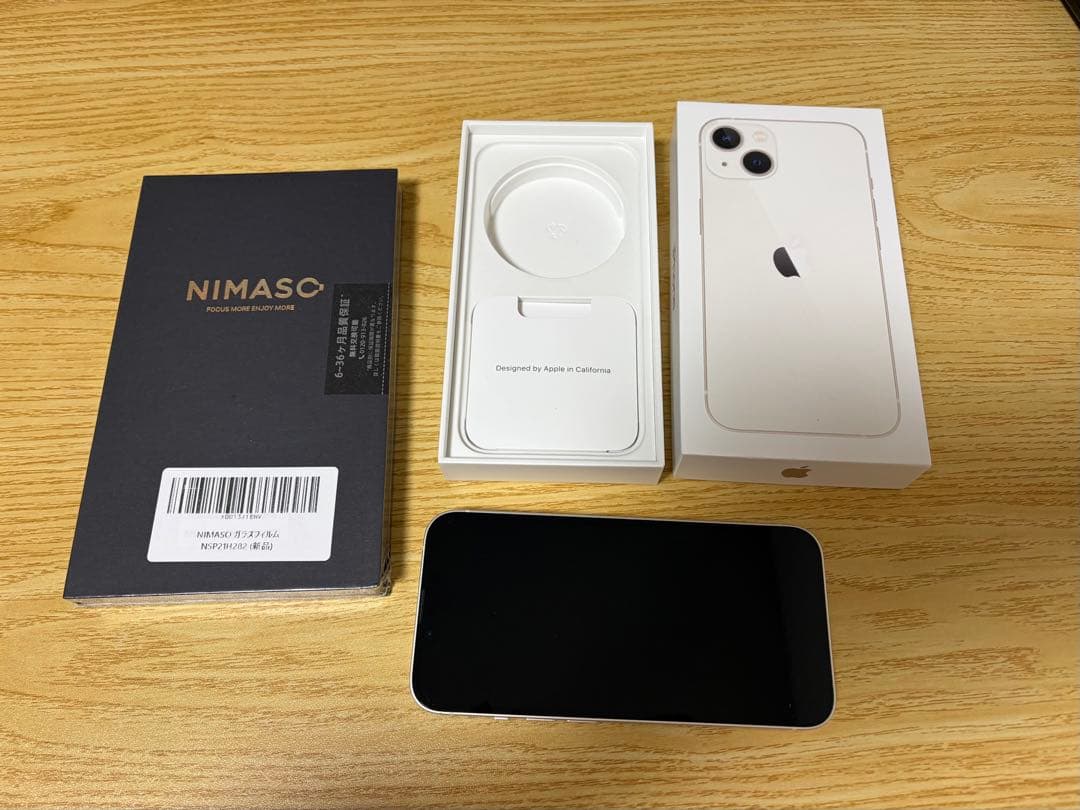 Apple iPhone 13 ホワイト 本体 256GB