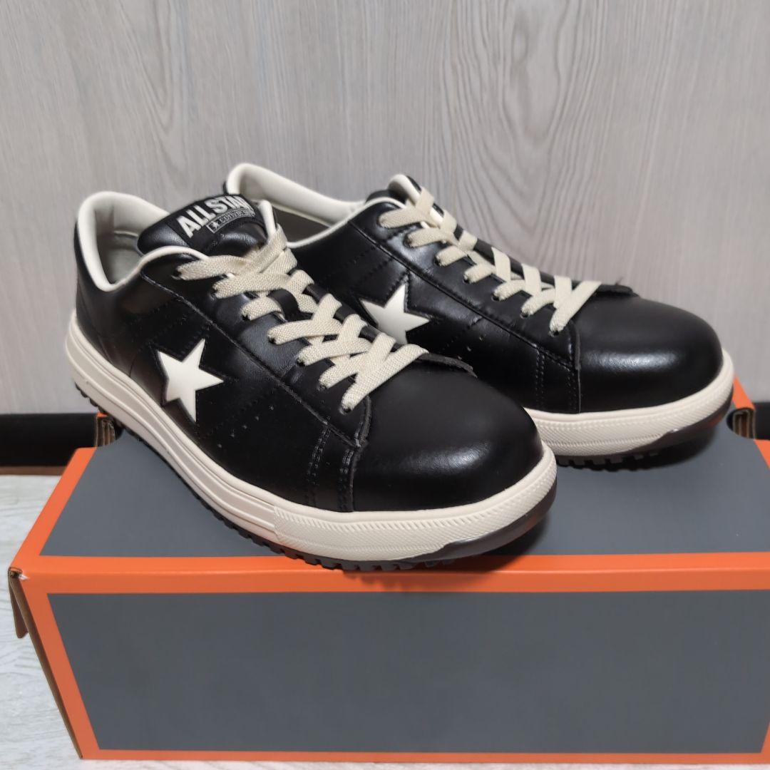 コンバース安全靴