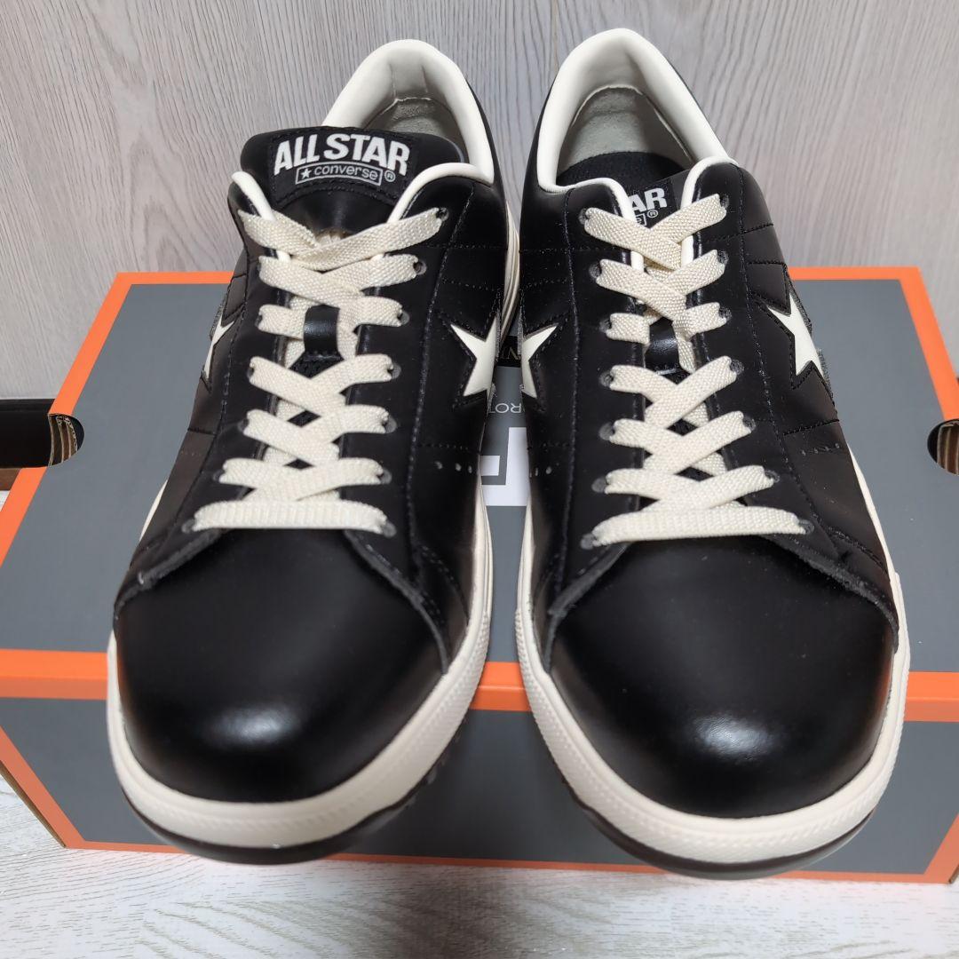 コンバース安全靴