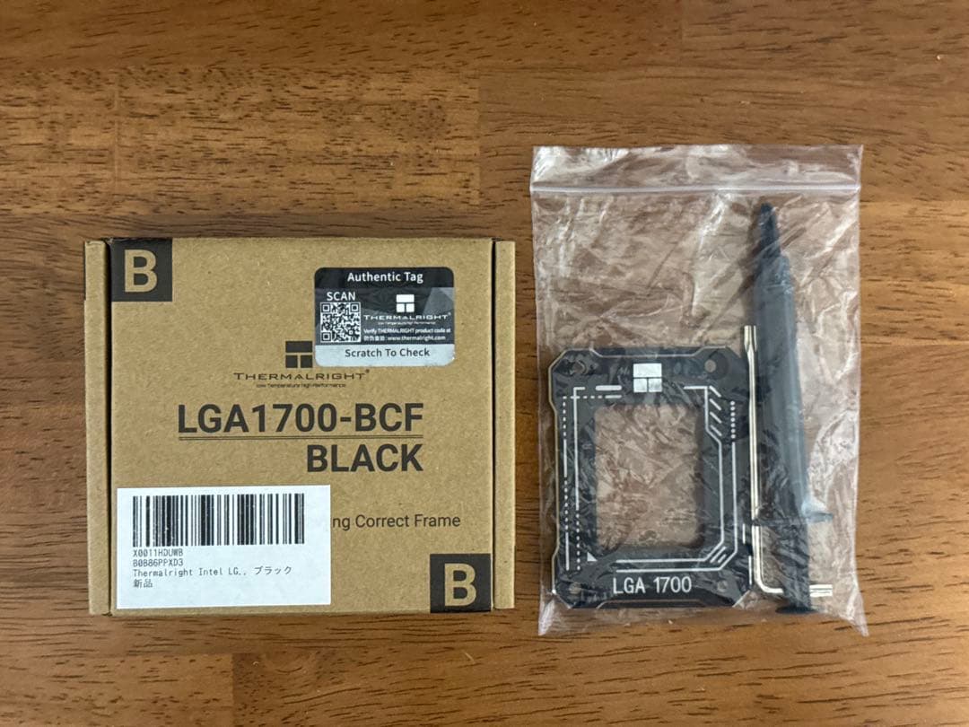 Intel Core i7-14700K 14世代 CPU