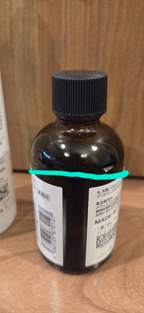 R.CODE スキンピールローション& ニュートライジングソリューショ&綿棒