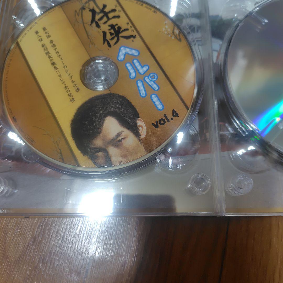 任侠ヘルパDVDbox