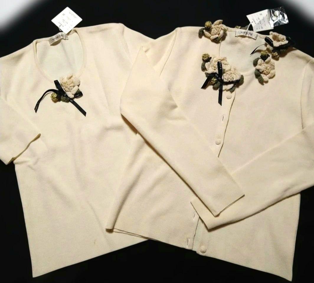 梔子モチーフ付き長袖カーディガンアンサンブル カネコイサオ