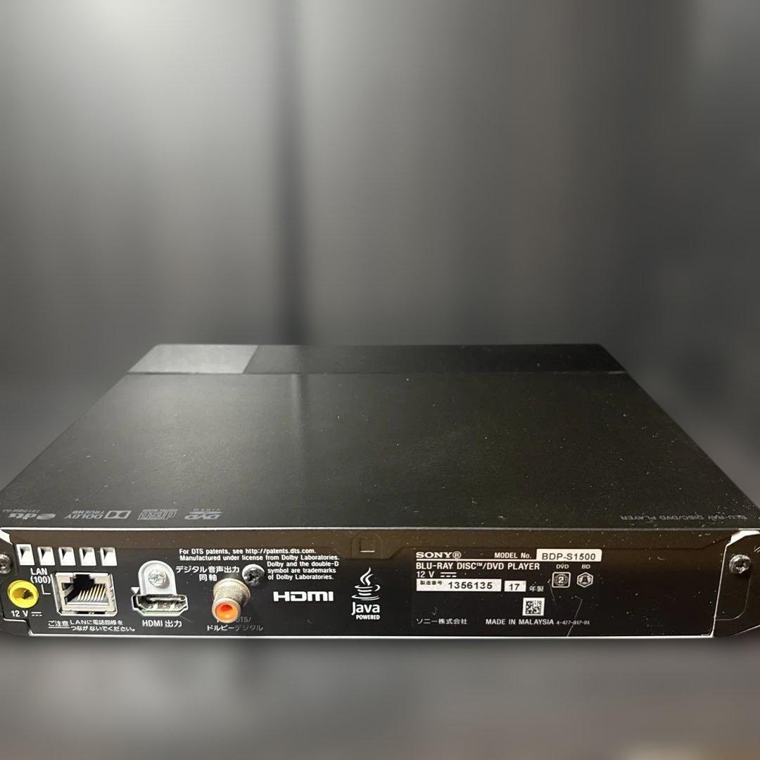HDMIケーブル付　ソニー Blu-ray/DVDプレーヤー BDP-S1500