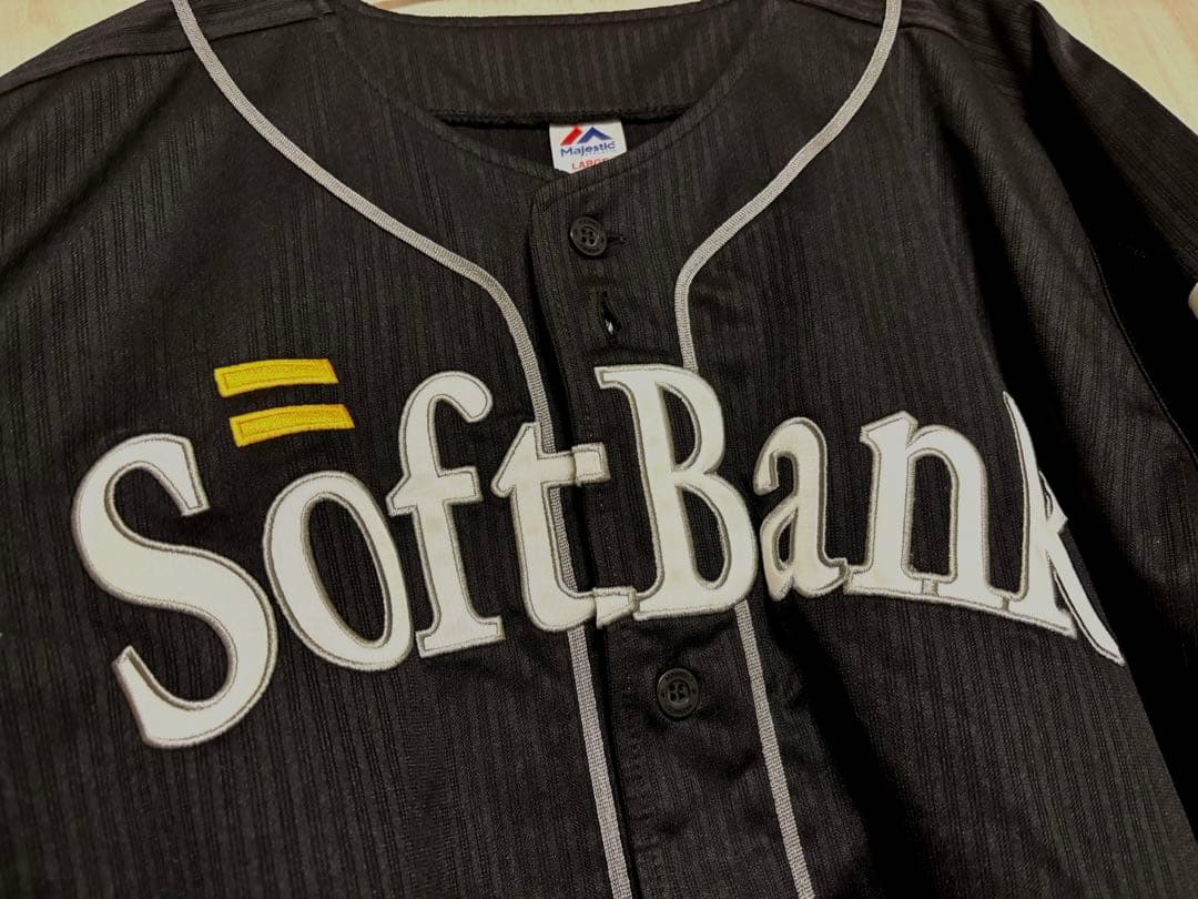 周東佑京　ソフトバンク　ビジターユニフォーム　Lサイズ