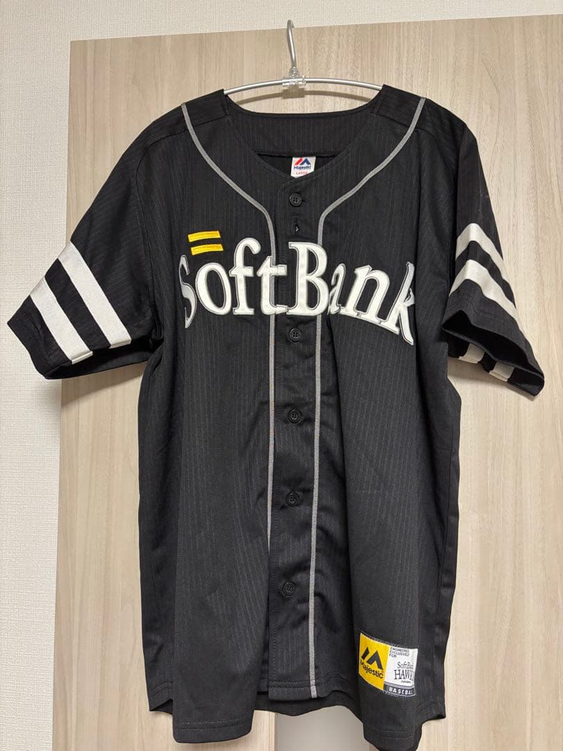 周東佑京　ソフトバンク　ビジターユニフォーム　Lサイズ