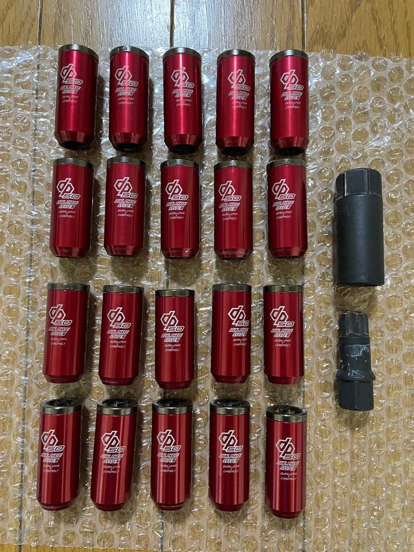 ☆美品特価☆KYOEI-KICS デュアルフェイズシステムDP50☆レッド☆