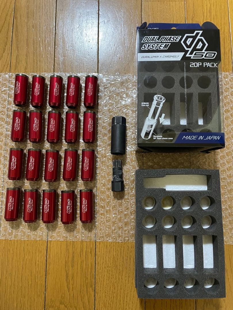 ☆美品特価☆KYOEI-KICS デュアルフェイズシステムDP50☆レッド☆