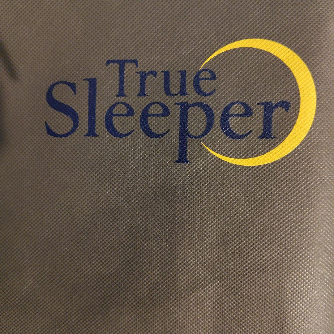 新品　トゥルースリーパー　エアフリー　三つ折り゙　シングル　かため