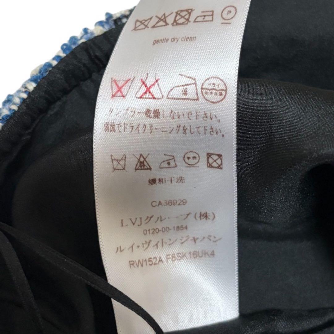 LOUIS VUITTON ツイード ジップアップ ミニスカート 34 美品