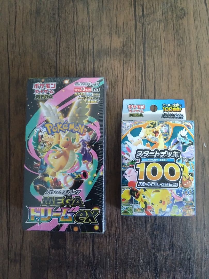 シュリンク付き　MEGAドリームEX1BOX　スタートデッキ100