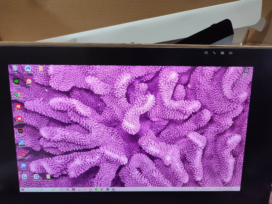 液タブ・ペンタブ Wacom Cintiq Pro 24 TDTK-2420/K0