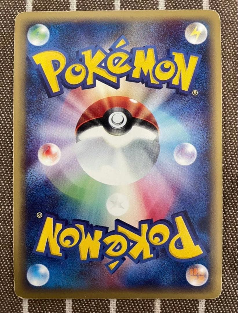 ポケモンカードe ピジョット