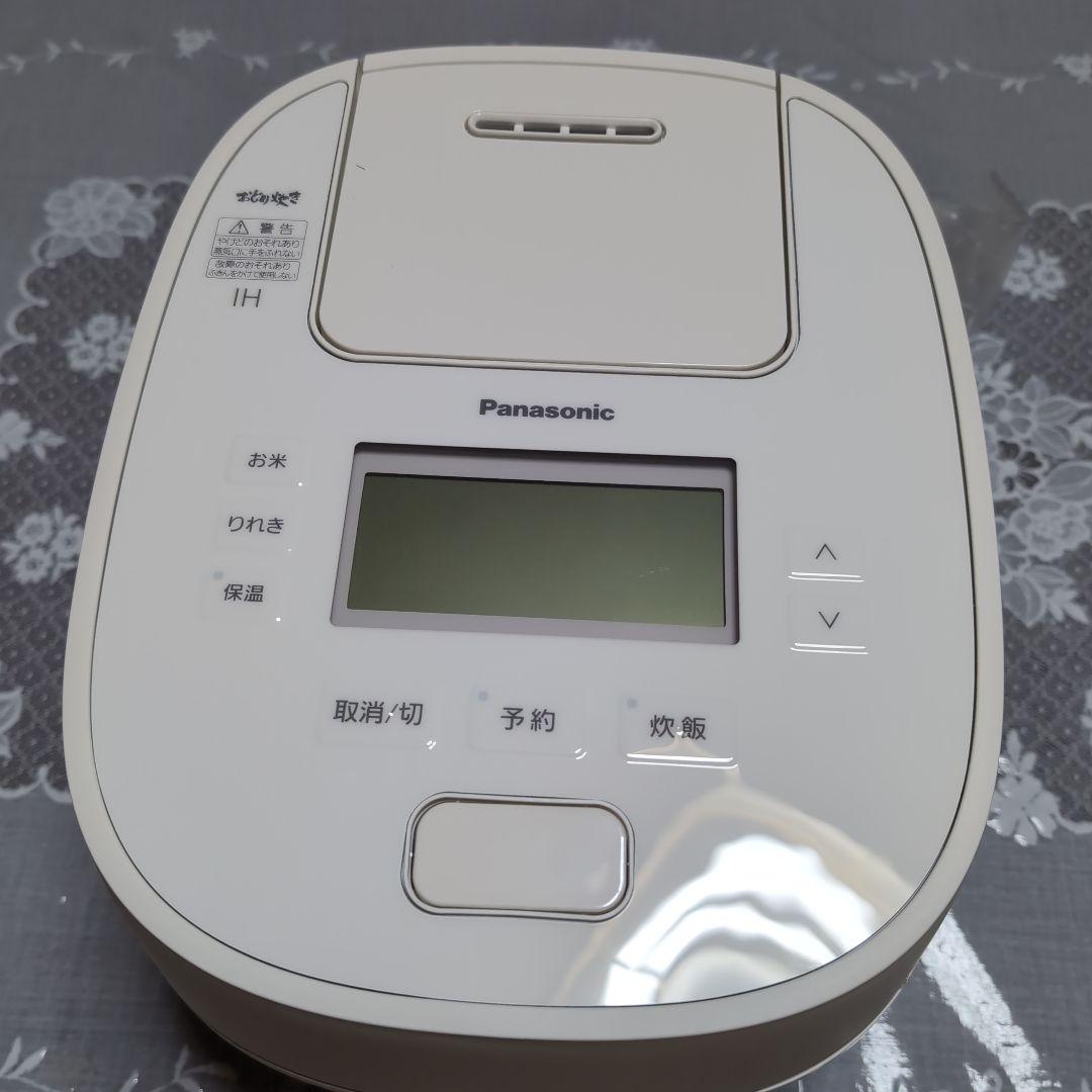 Panasonic IH炊飯器 ホワイト